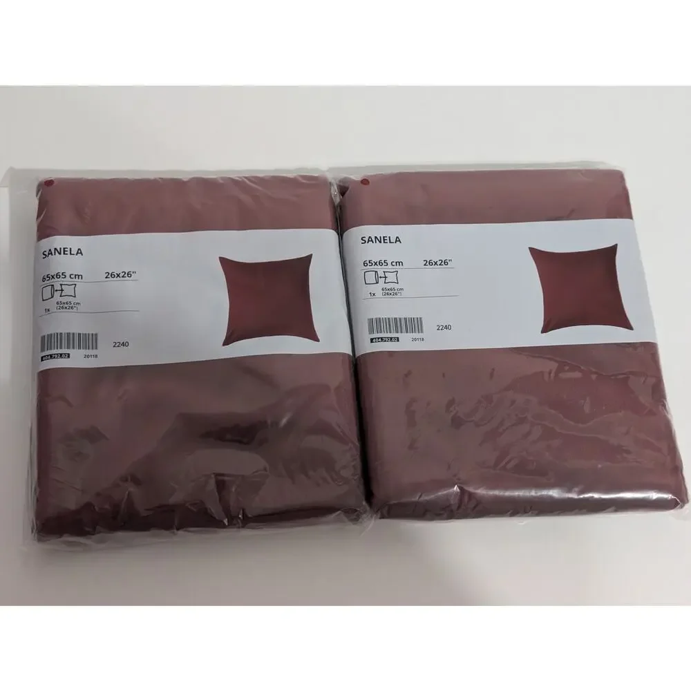 IKEA Rust Brown Velvet Accent Pillow